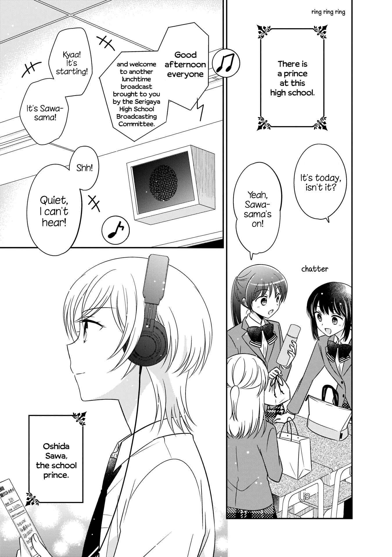 Page 1 Chapter 3 Oshibana!