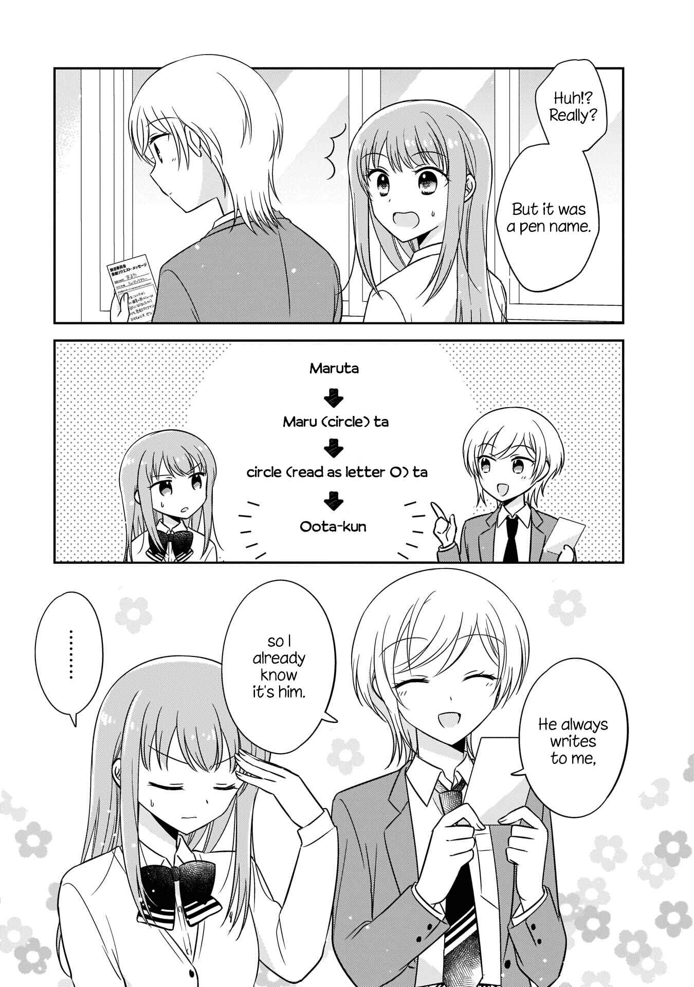 Page 13 Chapter 3 Oshibana!