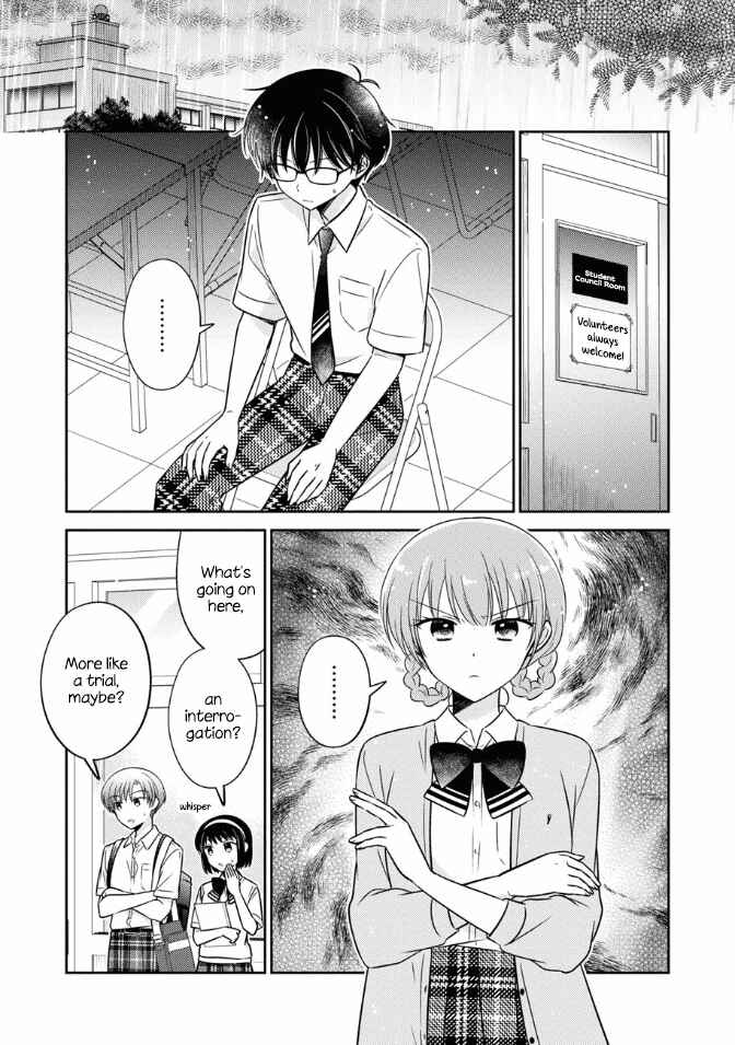 Page 1 Chapter 44 Oshibana!