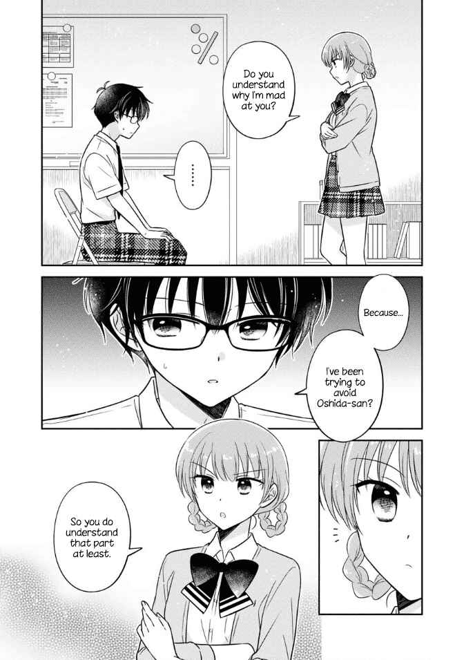 Page 2 Chapter 44 Oshibana!