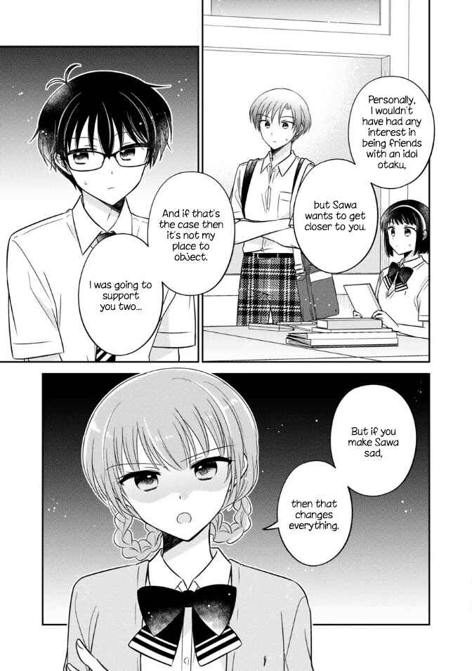 Page 3 Chapter 44 Oshibana!
