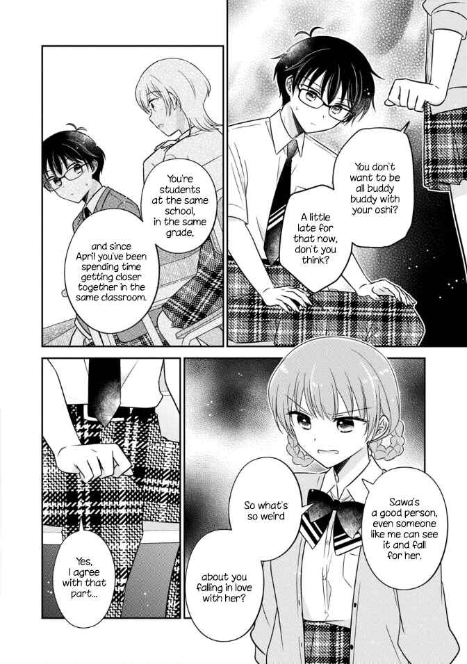 Page 4 Chapter 44 Oshibana!