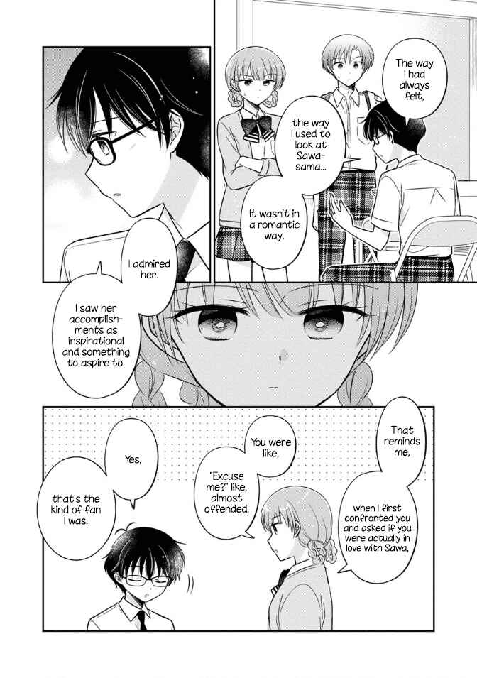 Page 6 Chapter 44 Oshibana!