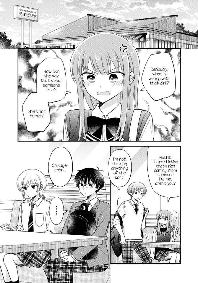 Page 1 Chapter 39 Oshibana!