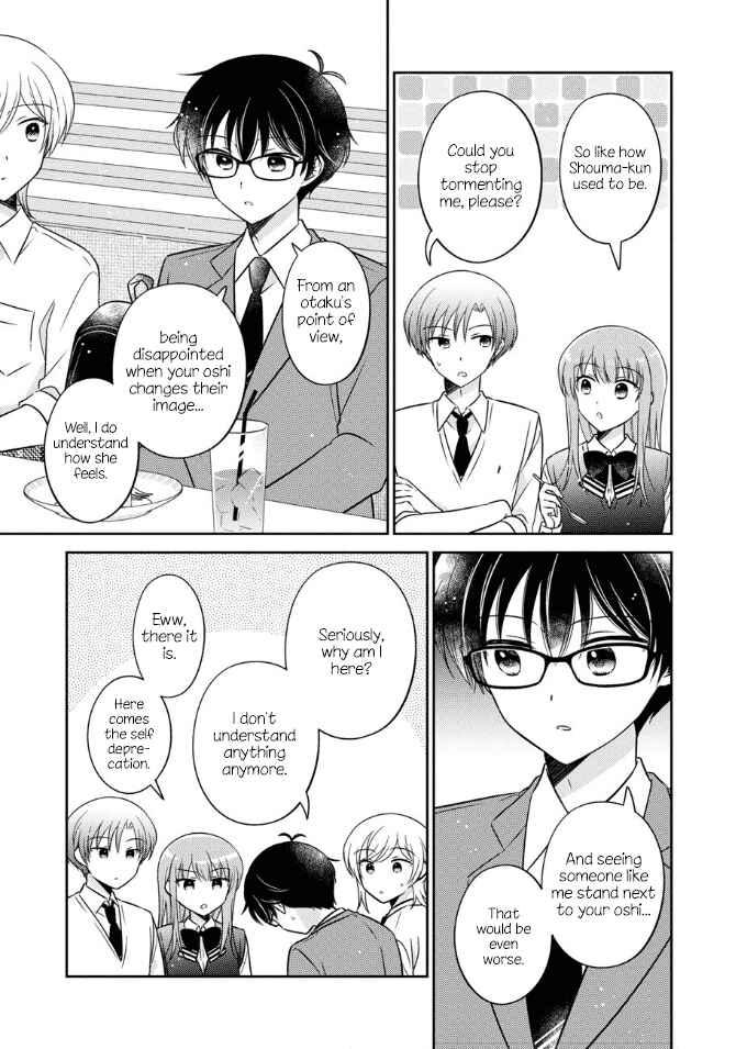 Page 11 Chapter 39 Oshibana!
