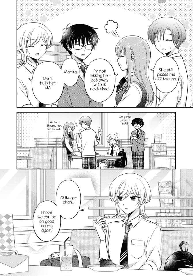 Page 16 Chapter 39 Oshibana!