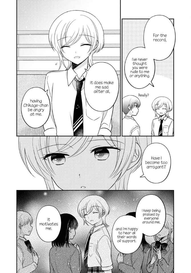 Page 6 Chapter 39 Oshibana!