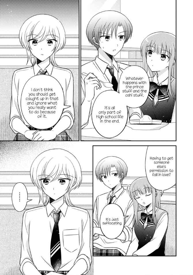 Page 9 Chapter 39 Oshibana!