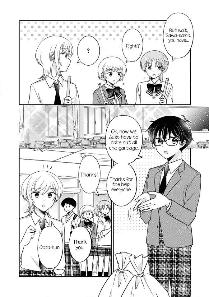 Page 12 Chapter 37 Oshibana!