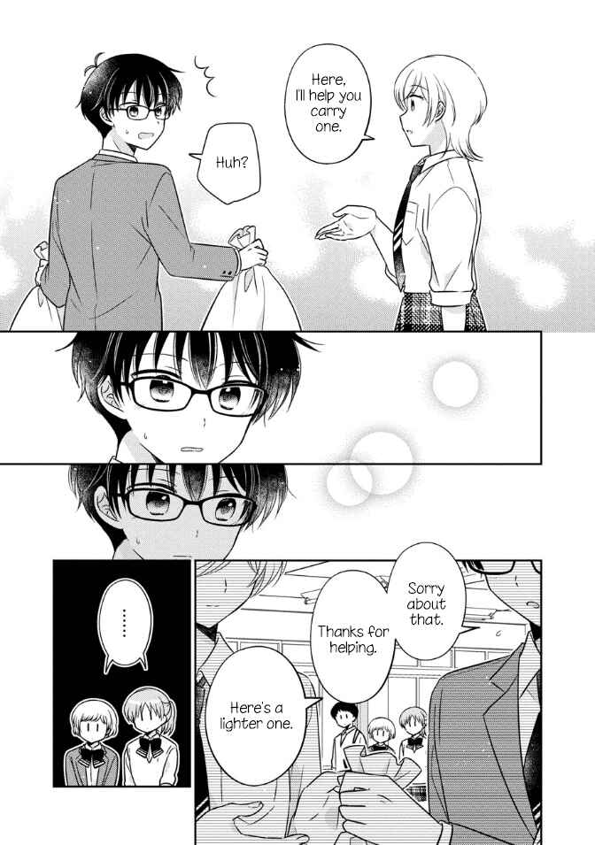 Page 13 Chapter 37 Oshibana!
