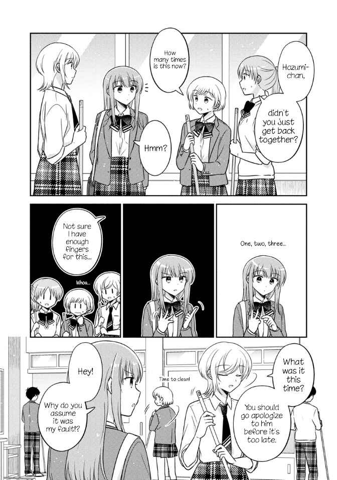 Page 3 Chapter 37 Oshibana!