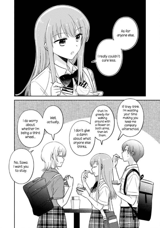 Page 10 Chapter 47 Oshibana!