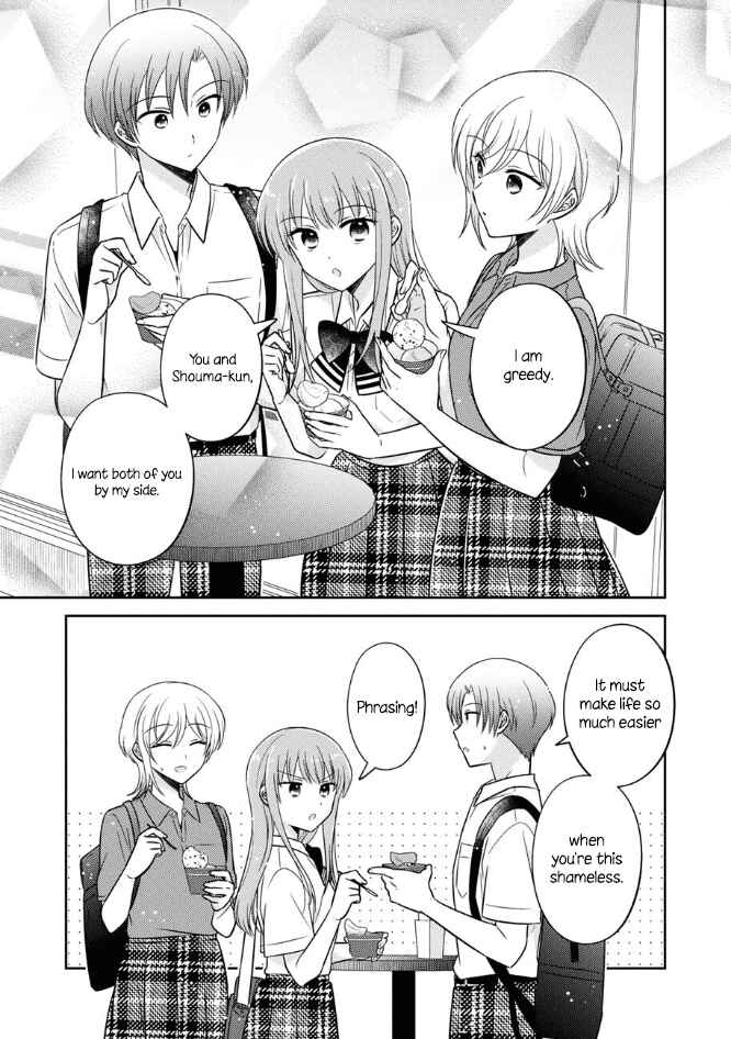 Page 11 Chapter 47 Oshibana!