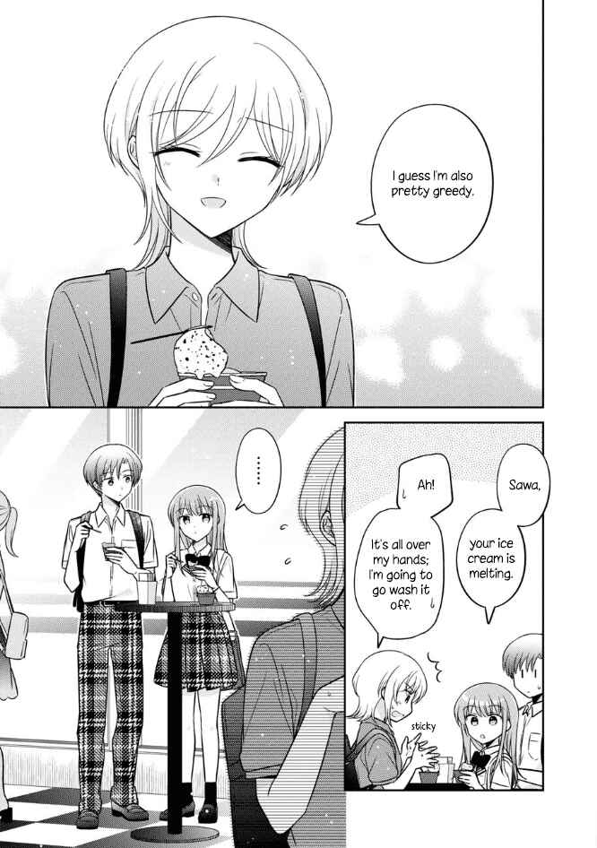 Page 13 Chapter 47 Oshibana!