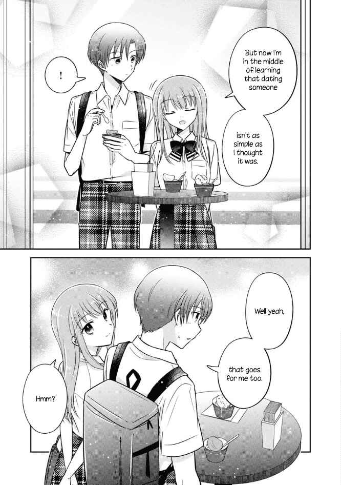 Page 15 Chapter 47 Oshibana!