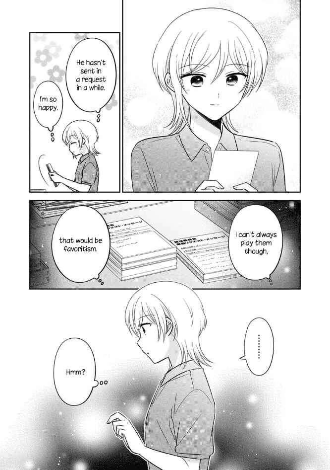 Page 3 Chapter 47 Oshibana!