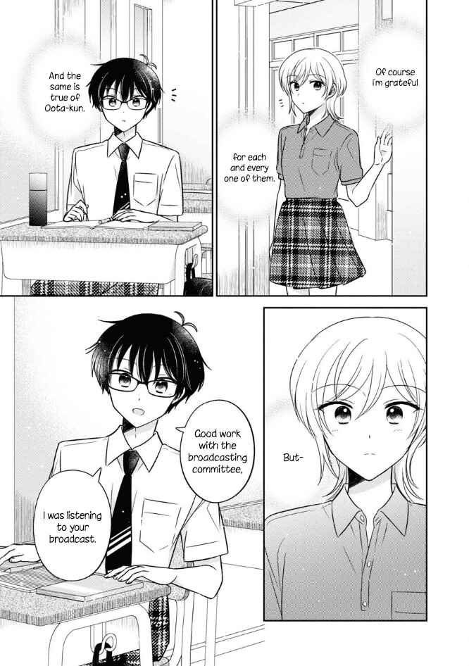Page 5 Chapter 47 Oshibana!
