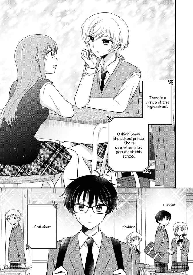 Page 1 Chapter 34 Oshibana!