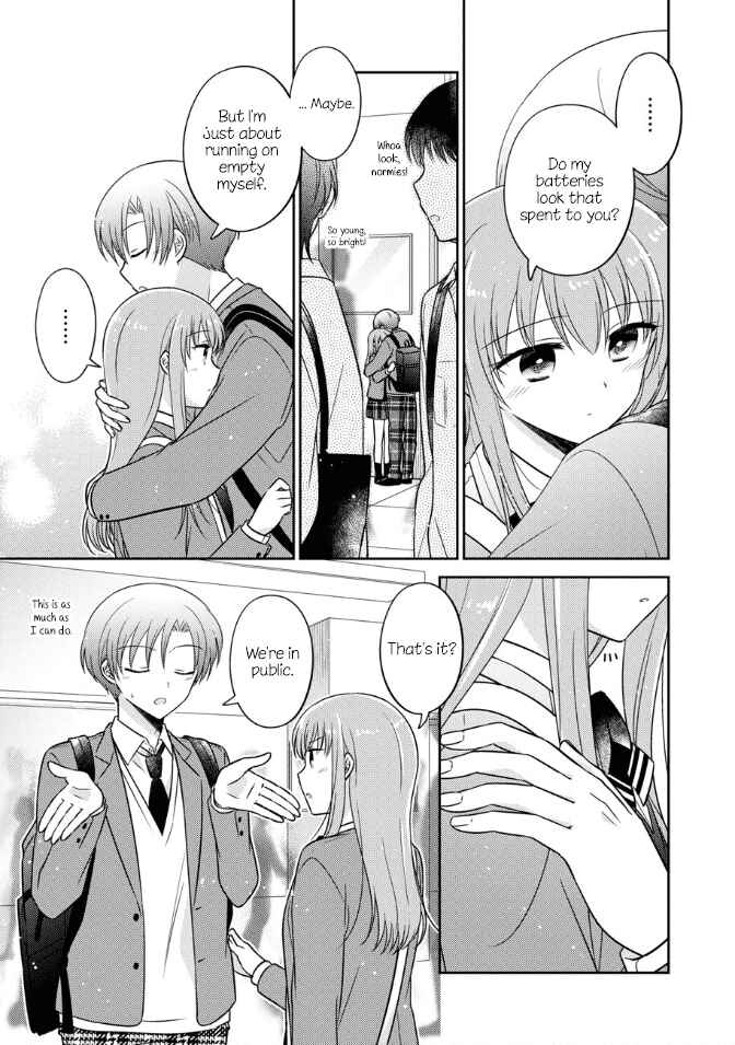 Page 15 Chapter 34 Oshibana!