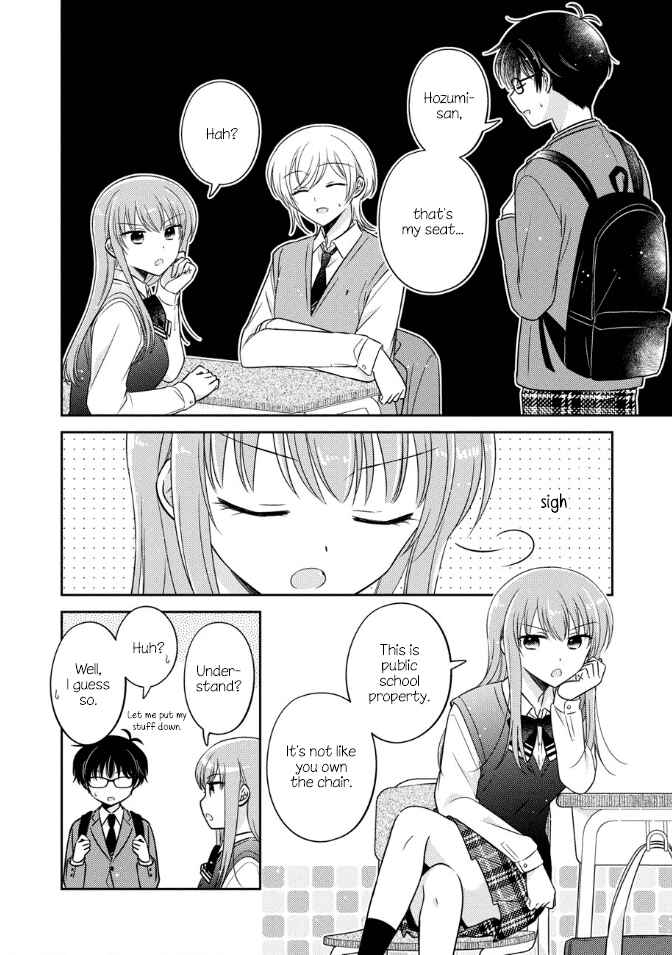 Page 2 Chapter 34 Oshibana!