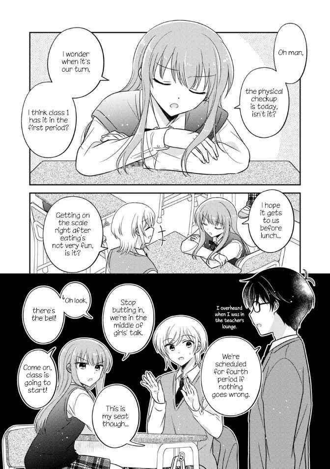 Page 5 Chapter 34 Oshibana!