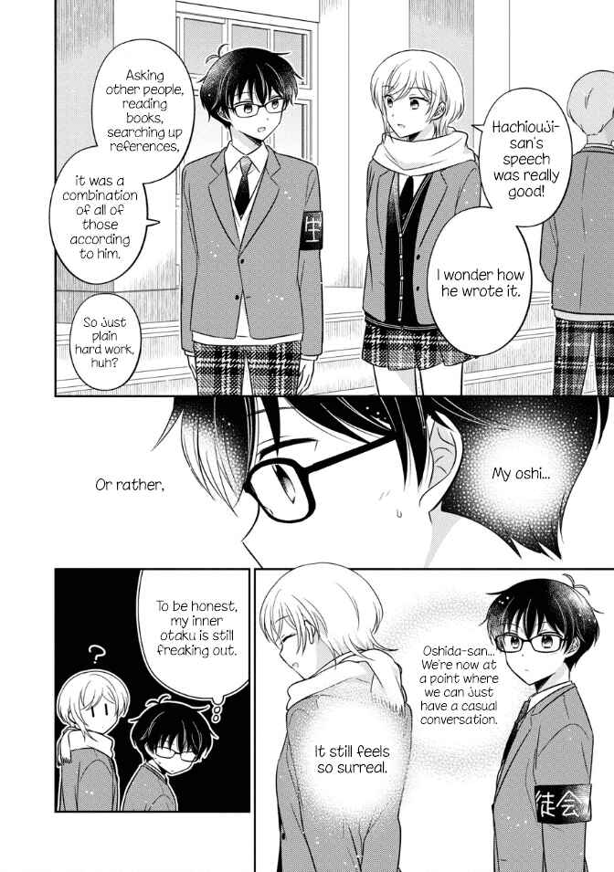 Page 10 Chapter 32 Oshibana!