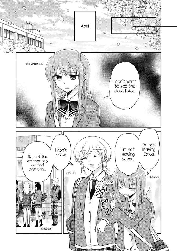 Page 13 Chapter 32 Oshibana!