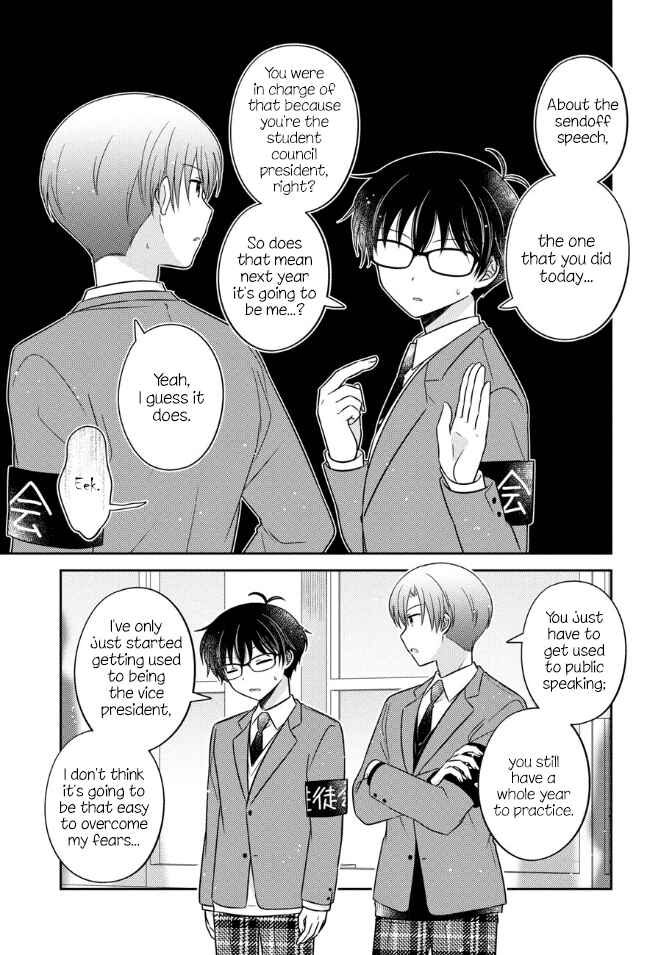Page 3 Chapter 32 Oshibana!