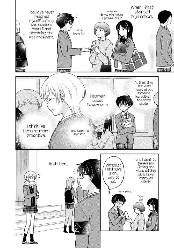 Page 8 Chapter 32 Oshibana!