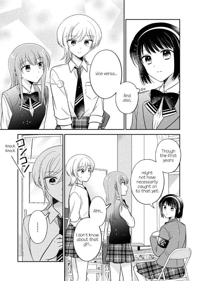Page 13 Chapter 41 Oshibana!