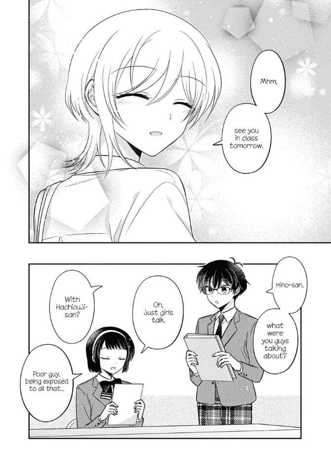Page 16 Chapter 41 Oshibana!