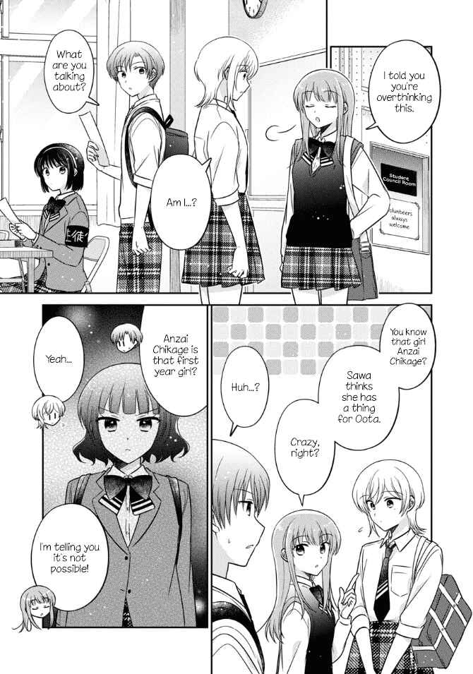 Page 5 Chapter 41 Oshibana!