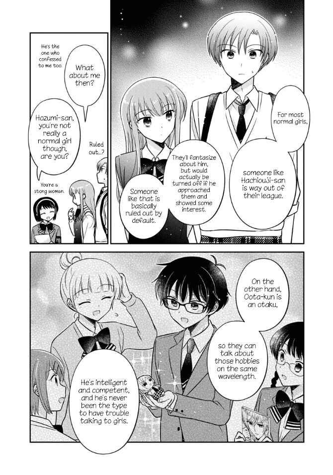 Page 9 Chapter 41 Oshibana!