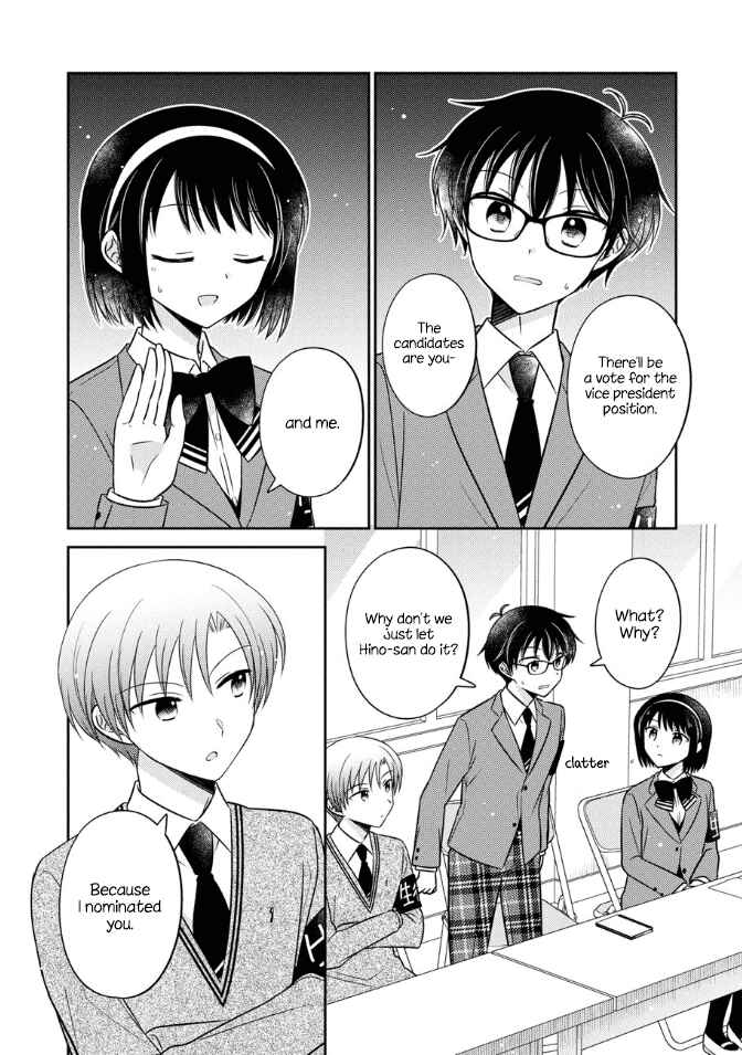 Page 12 Chapter 18 Oshibana!