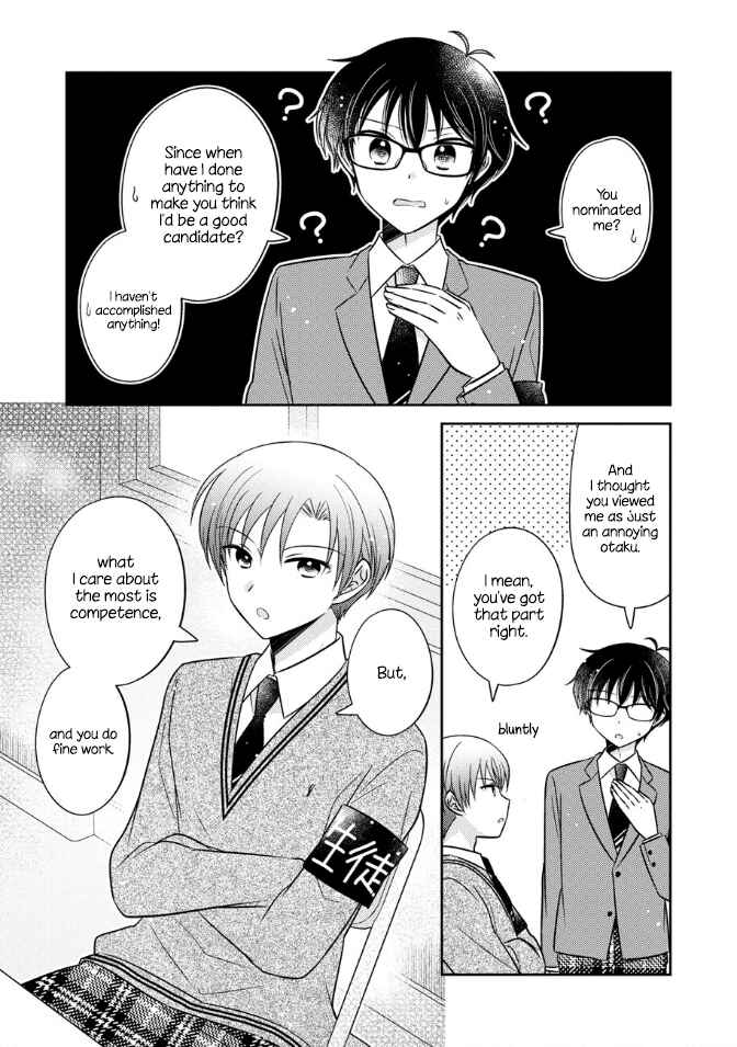 Page 13 Chapter 18 Oshibana!