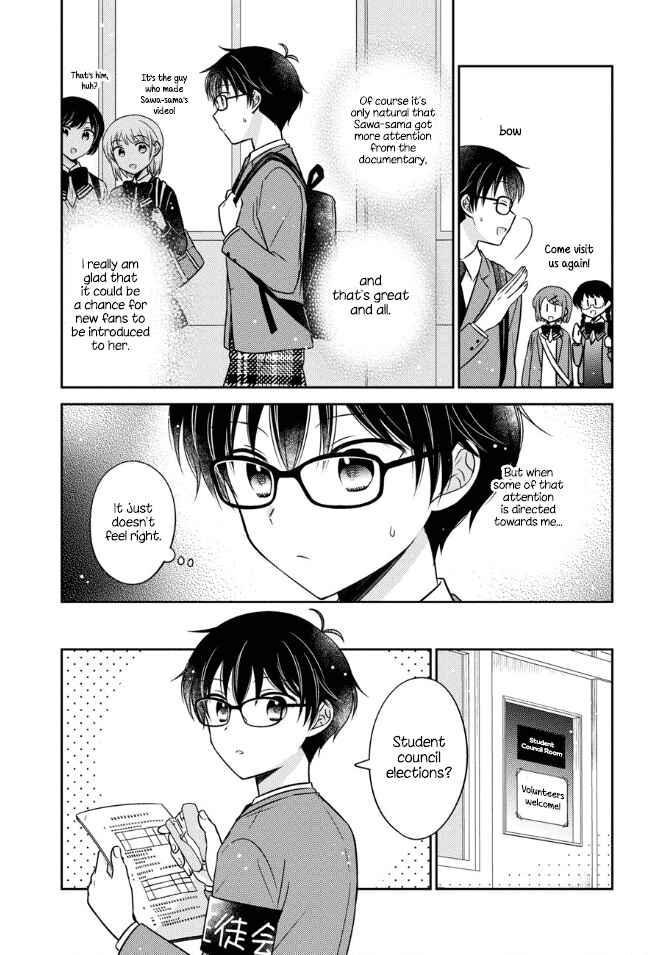 Page 4 Chapter 18 Oshibana!