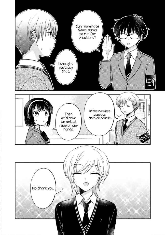 Page 8 Chapter 18 Oshibana!