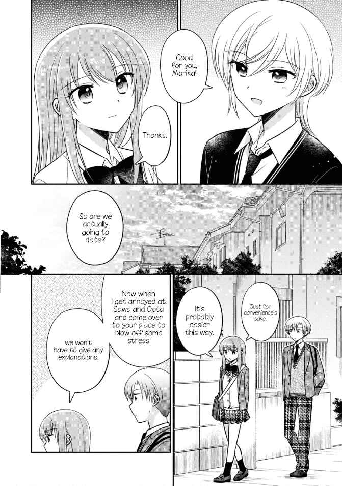 Page 14 Chapter 21 Oshibana!