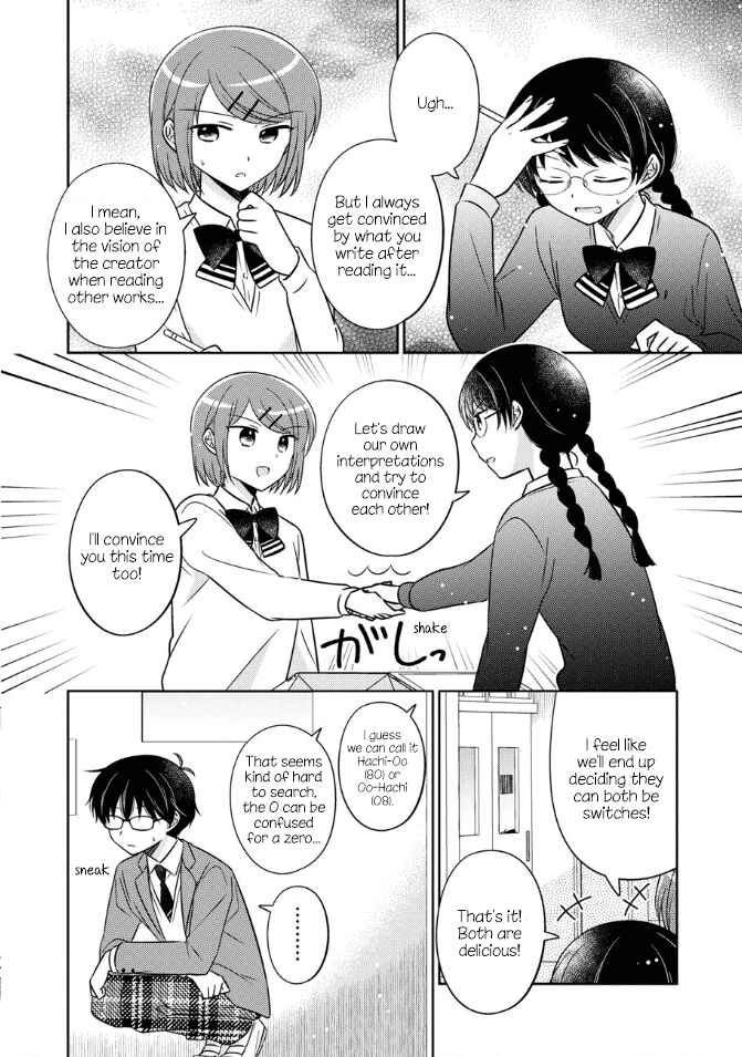 Page 8 Chapter 21 Oshibana!