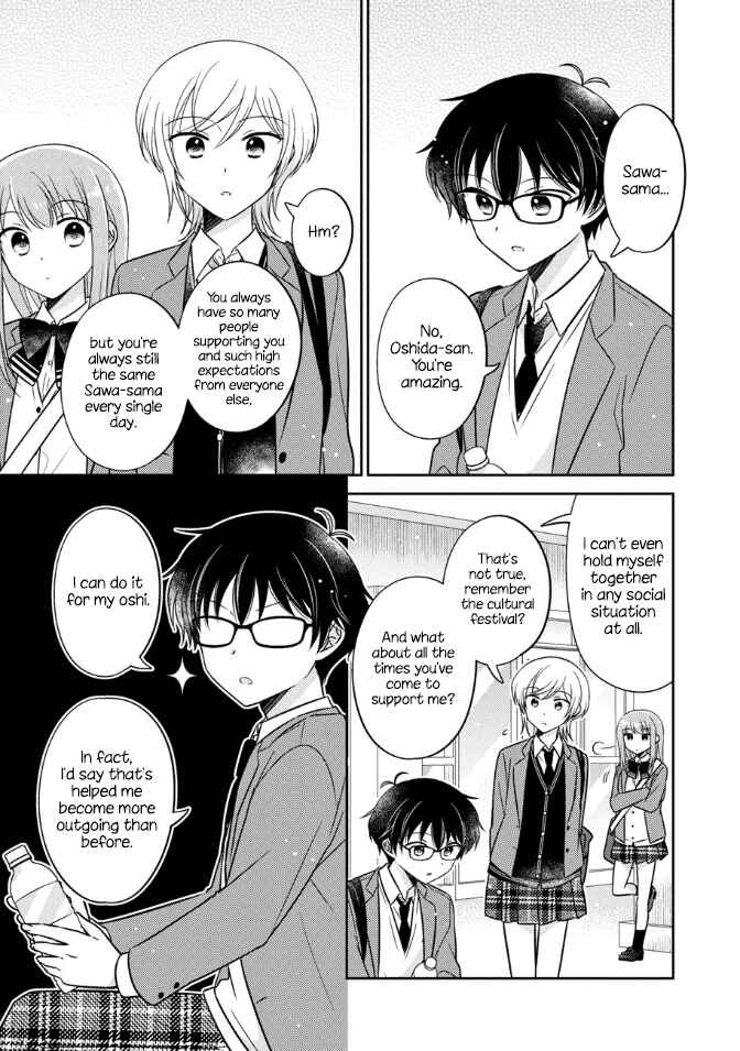 Page 11 Chapter 19 Oshibana!