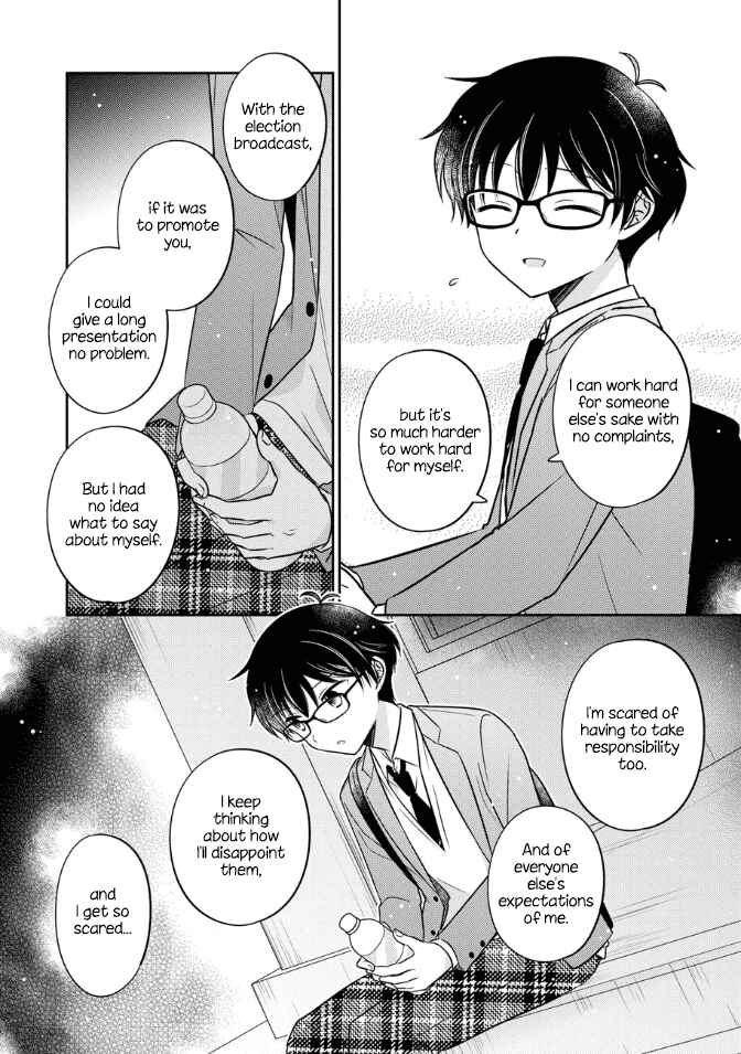 Page 12 Chapter 19 Oshibana!