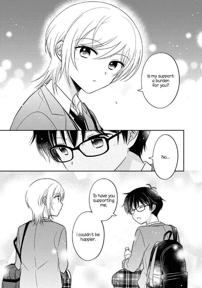 Page 15 Chapter 19 Oshibana!