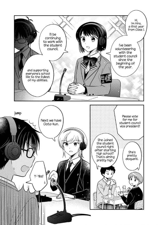 Page 2 Chapter 19 Oshibana!