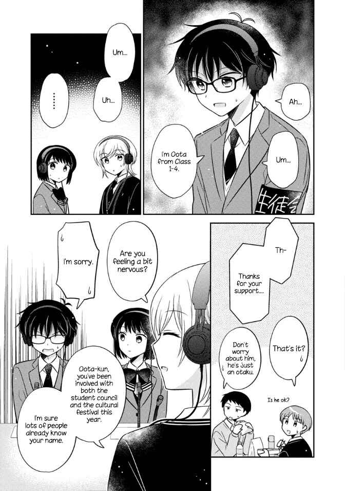 Page 3 Chapter 19 Oshibana!
