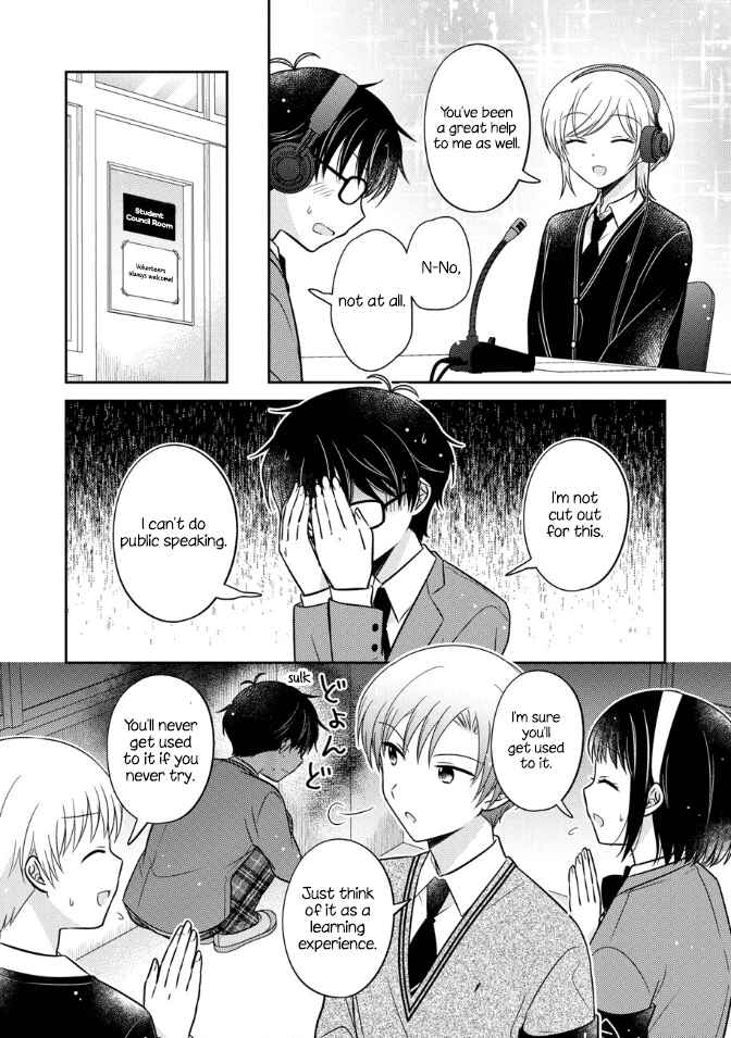 Page 4 Chapter 19 Oshibana!