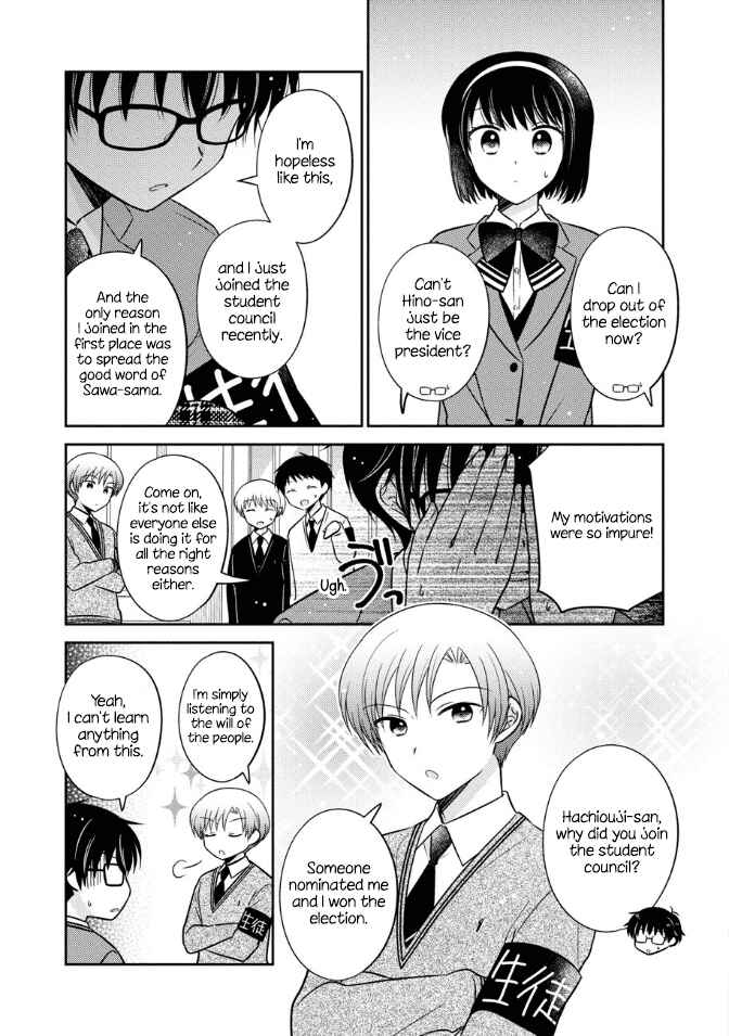 Page 5 Chapter 19 Oshibana!