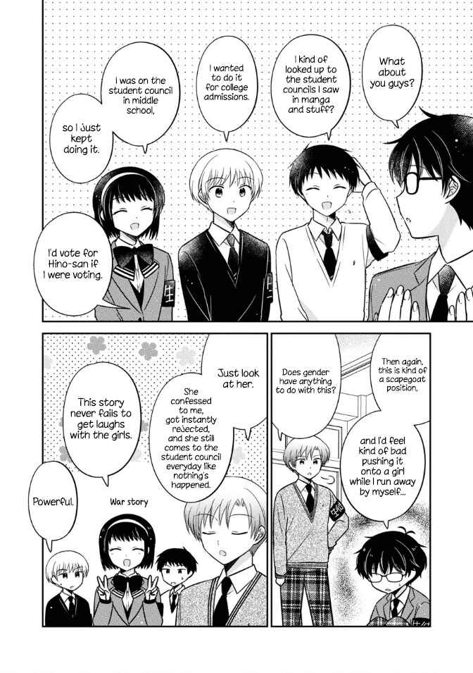 Page 6 Chapter 19 Oshibana!
