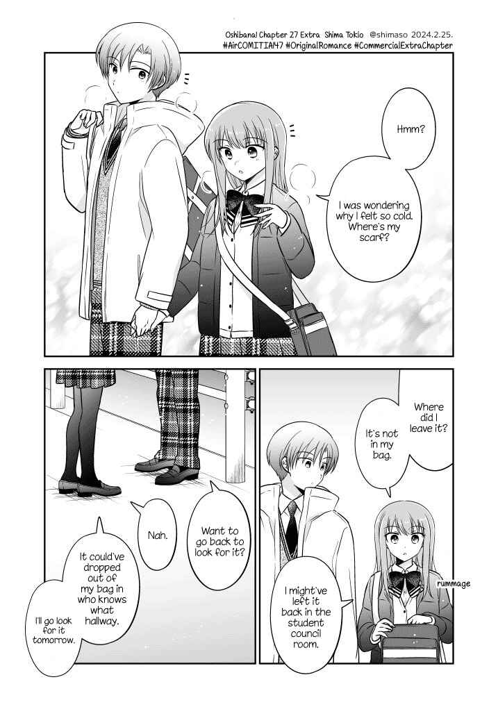 Page 1 Chapter 27.5 Oshibana!