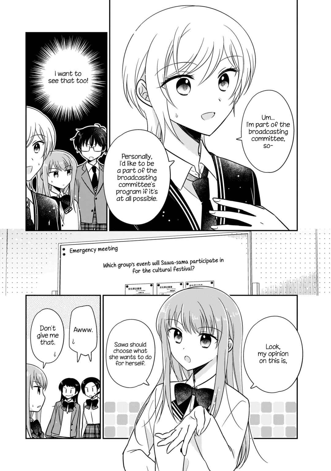 Page 11 Chapter 11 Oshibana!