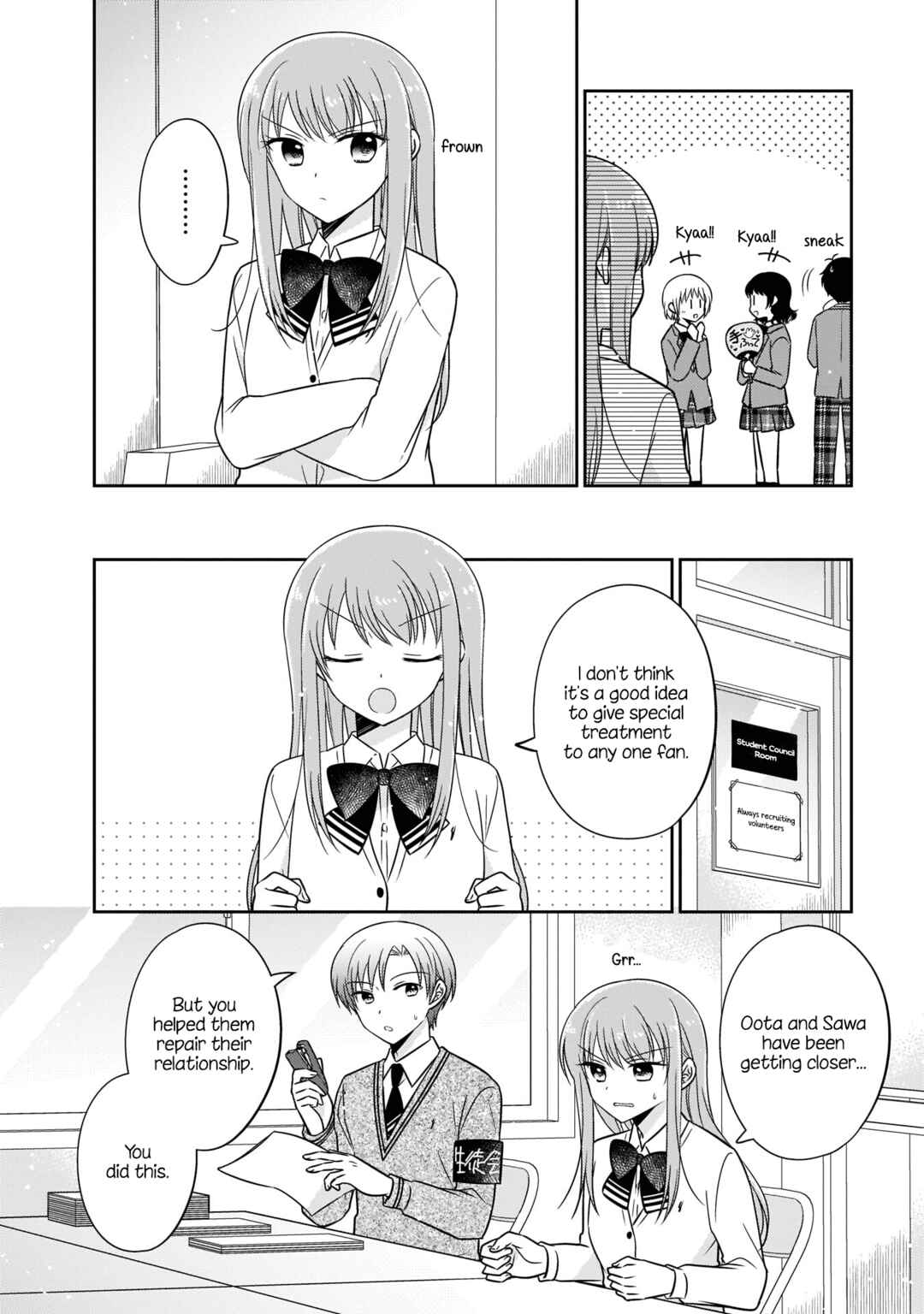 Page 4 Chapter 11 Oshibana!